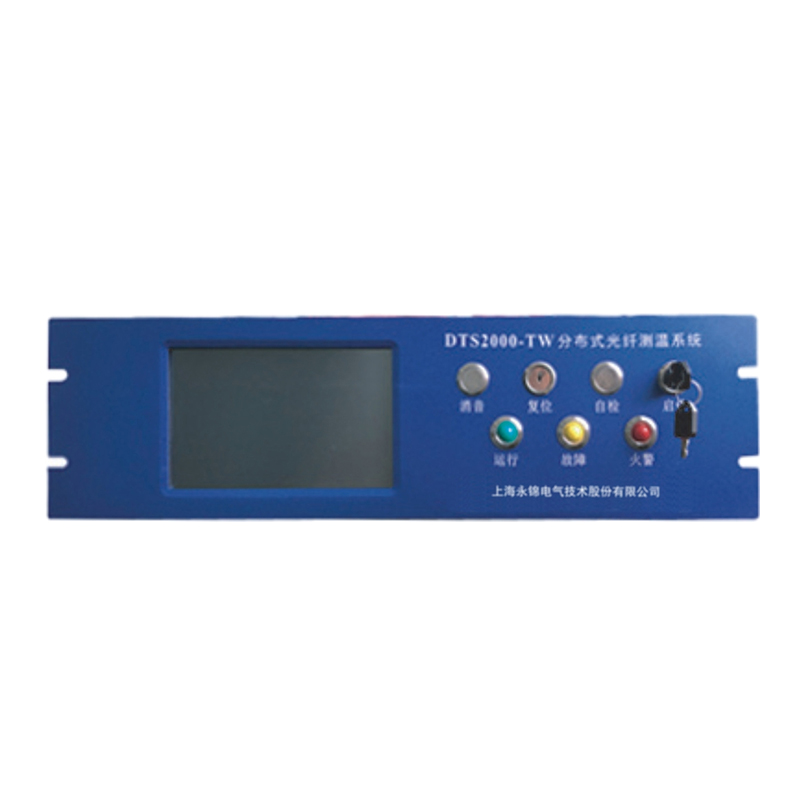 Fiber Optic Distributed Temperature Measurement System